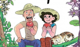 田园生活漫画,笑谈生活——漫画中的田园生活画卷